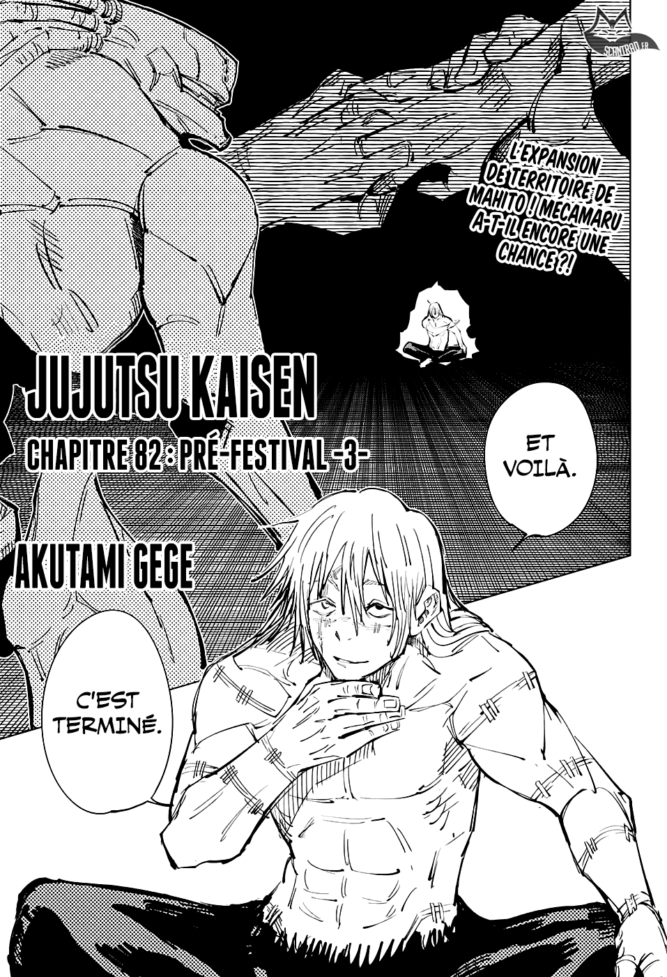 Jujutsu Kaisen: Chapter 82 - Page 1
